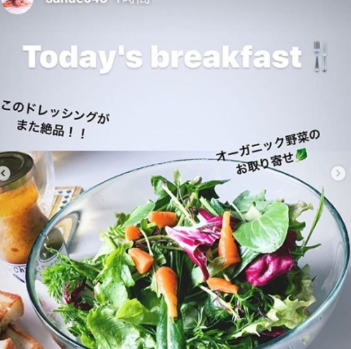 関東在住のお客様の口コミ画像